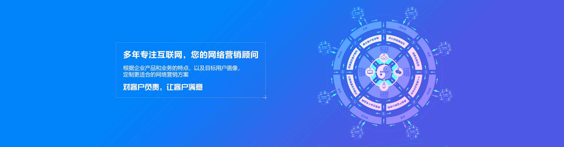 景德镇百度推广代理