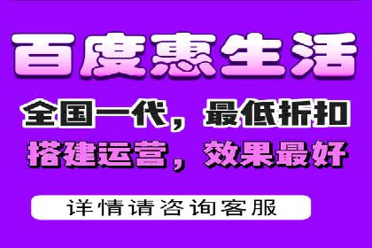 百度竞价账户托管策略：如何制定并执行？看这里！